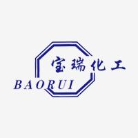 上海香蕉电影网化工有限公司網站上線