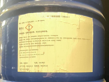 二乙二醇丁醚醋酸酯